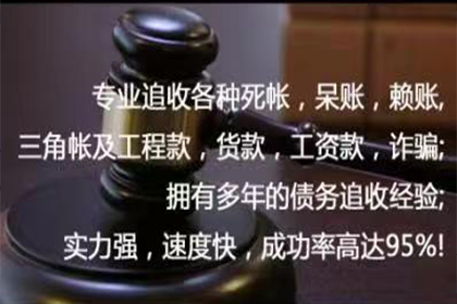 离婚与民间借贷法院审理关系